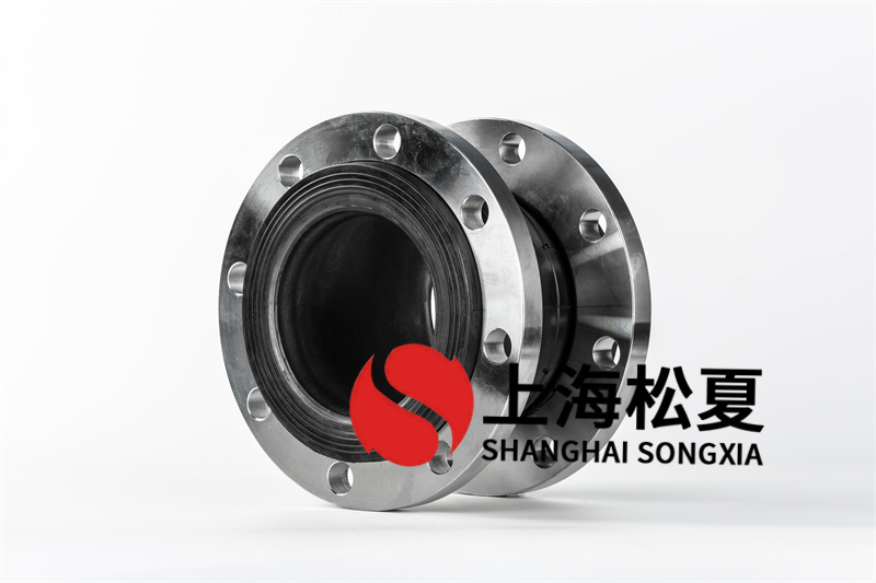 固定消防專用泵安裝kxt可曲撓單球體橡膠接頭 固定消防專用泵安裝kxt可曲撓單球體橡膠接頭